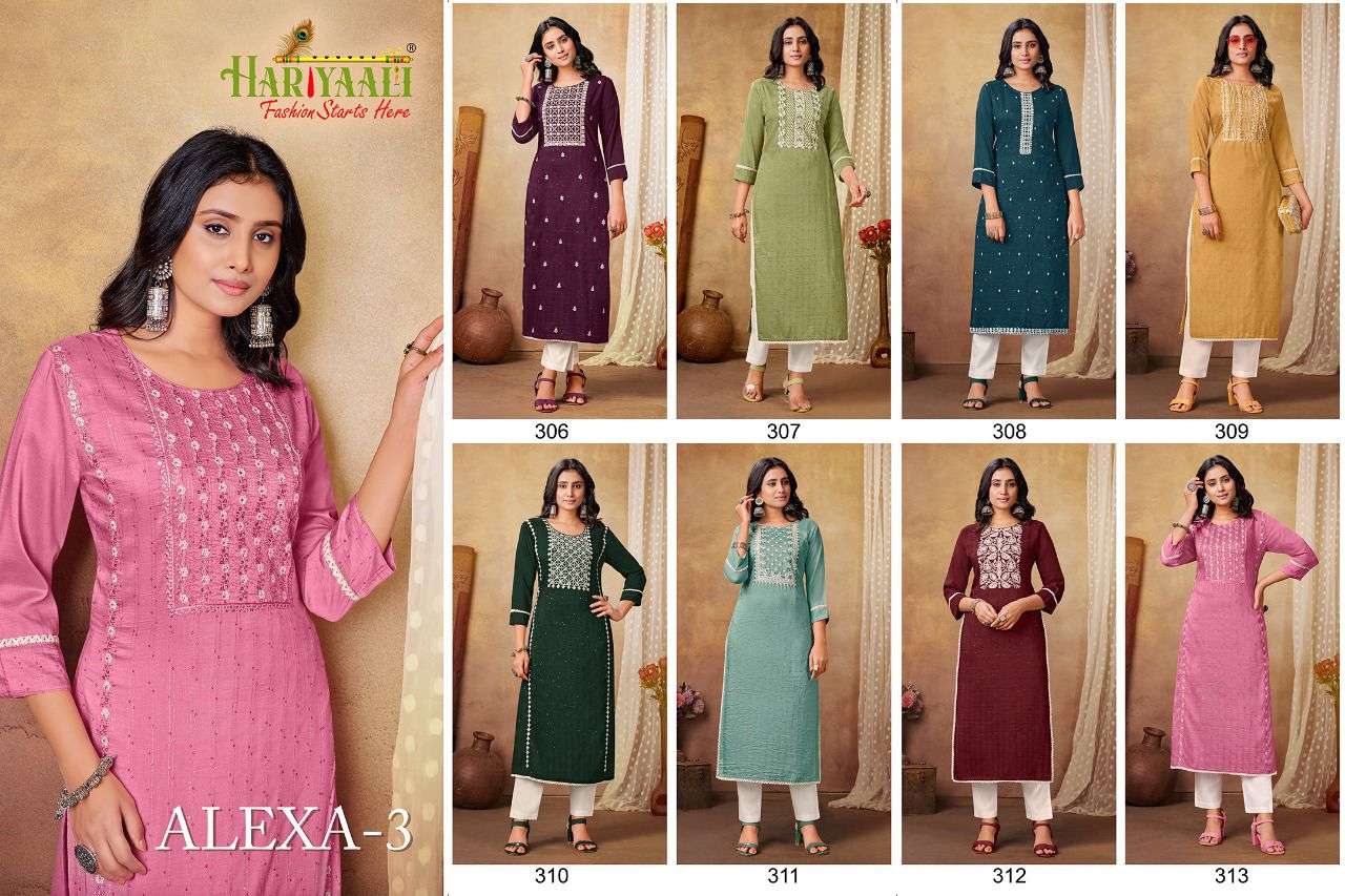 ALEXA VOL-3 BY HARIYAALI 306 TO 313 SERIES DESIGNER STYLISH FANCY COLORFUL BEAUTIFUL PARTY WEAR & ETHNIC WEAR COLLECTION VISCOSE SILK KURTIS AT WHOLESALE PRICE